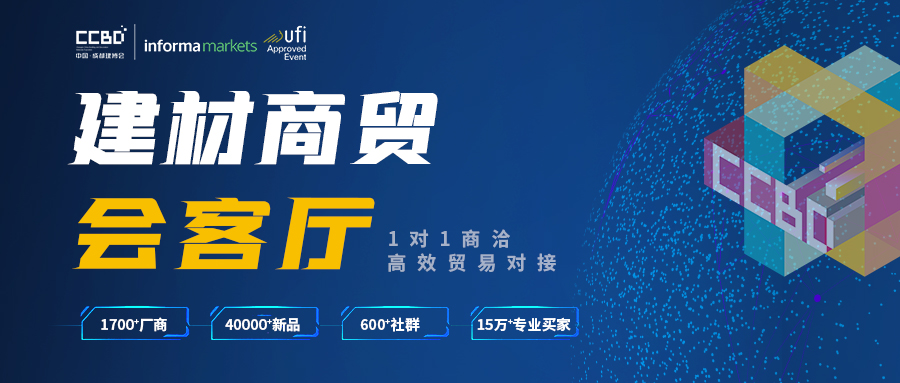 關(guān)注 | 10余家門企新品限時特惠招商政策來了，請查收(圖1)