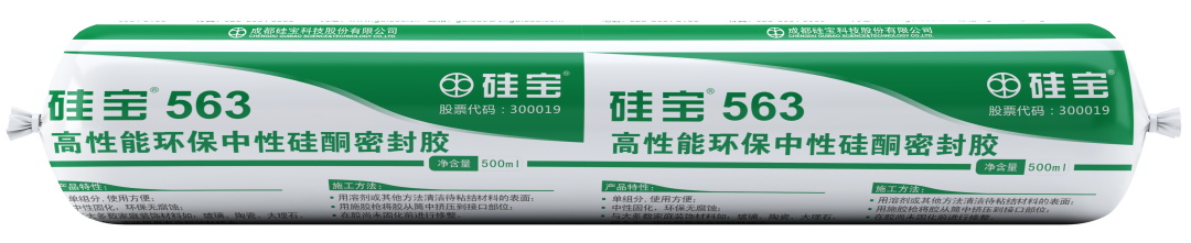 關(guān)注 | 10余家門企新品限時特惠招商政策來了，請查收(圖29)