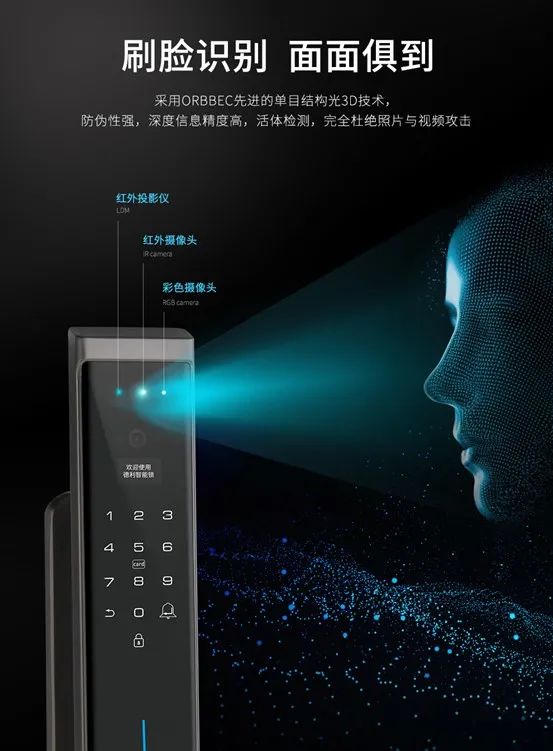 關(guān)注 | 10余家門企新品限時特惠招商政策來了，請查收(圖41)