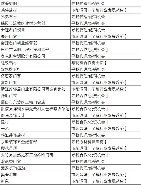 微信圖片_20240329114551.jpg