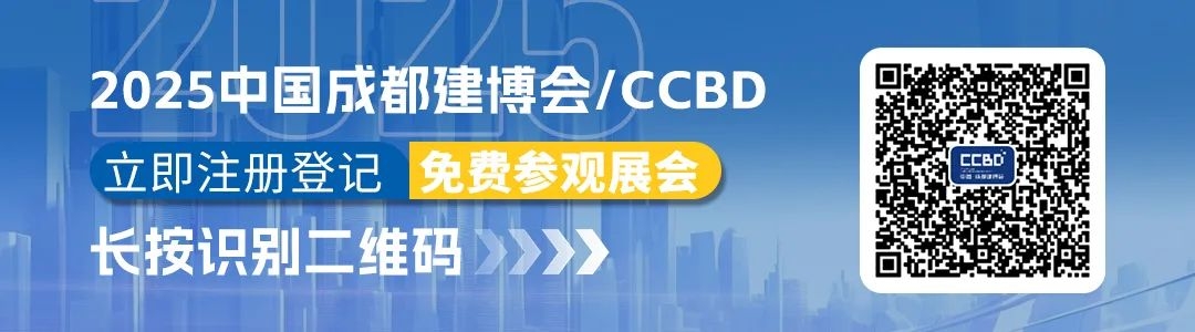 2025中國成都建博會：廚衛(wèi)新趨勢，解鎖"煥新"商機(圖5)