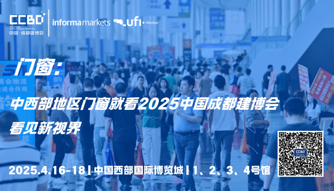 門窗.png