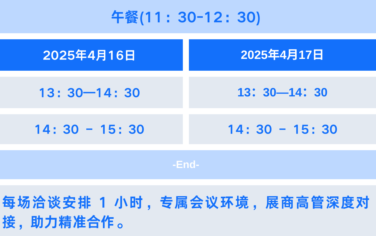 1-11.png
