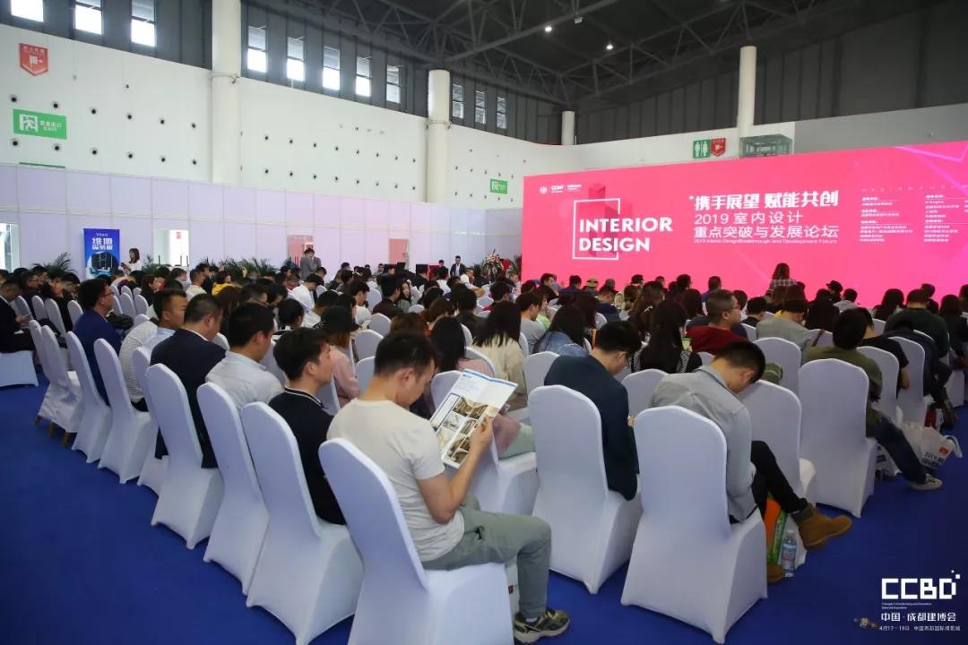 第二天 | 2019成都建博會耀世來襲,你不容錯過的精彩(圖13) 第二天 | 2019成都建博會耀世來襲,你不容錯過的精彩(圖13)