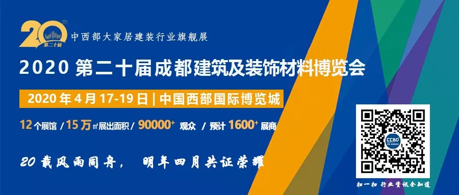 消費者對定制家居滿意度只有60%,直呼“水太深”!(圖19) 消費者對定制家居滿意度只有60%,直呼“水太深”!(圖19)