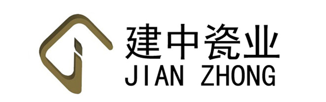 輕 薄 省——建中瓷業致力于打造西部陶瓷薄板第一品牌，新品搶先看(圖3)