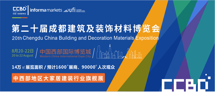 一大波裝配式建筑的政策襲來，未來的商機要從里面去找！(圖1)