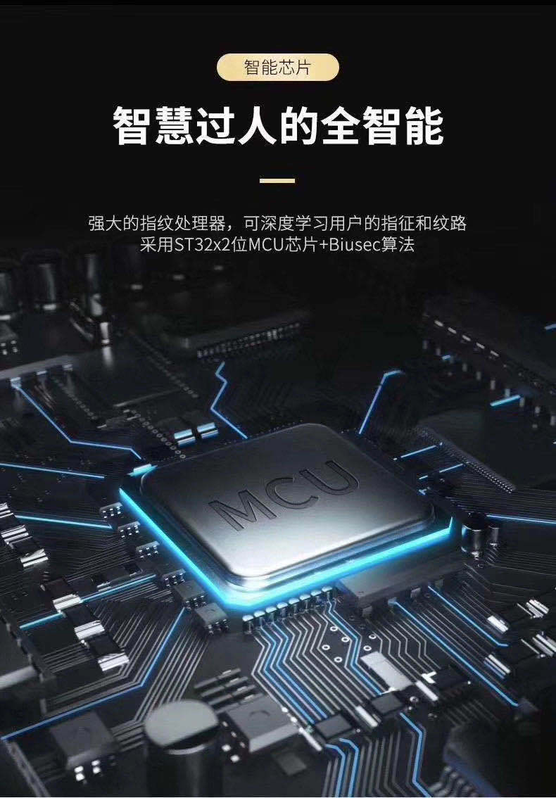 引領(lǐng)智能新變革 | 眾多品牌攜新品驚艷亮相成都智能家居展(圖17) 引領(lǐng)智能新變革 | 眾多品牌攜新品驚艷亮相成都智能家居展(圖17)