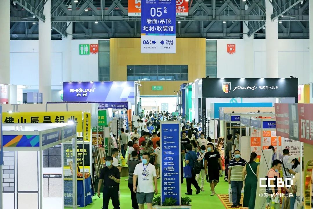 開展第二天 | 2020成都建博會現(xiàn)場大盤點,錯過明天再等一年!(圖10) 開展第二天 | 2020成都建博會現(xiàn)場大盤點,錯過明天再等一年!(圖10)