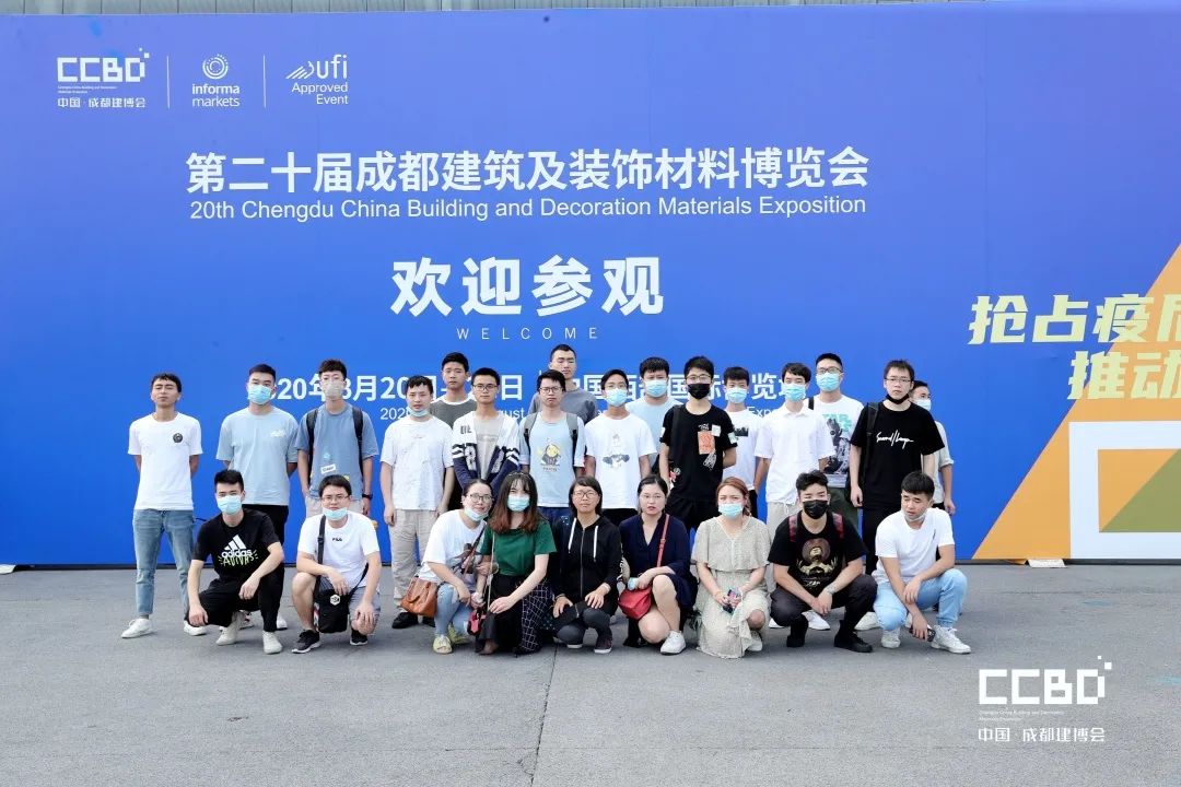 開展第二天 | 2020成都建博會現(xiàn)場大盤點,錯過明天再等一年!(圖16) 開展第二天 | 2020成都建博會現(xiàn)場大盤點,錯過明天再等一年!(圖16)