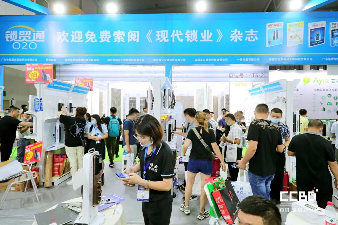 開展第二天 | 2020成都建博會現(xiàn)場大盤點,錯過明天再等一年!(圖28) 開展第二天 | 2020成都建博會現(xiàn)場大盤點,錯過明天再等一年!(圖28)