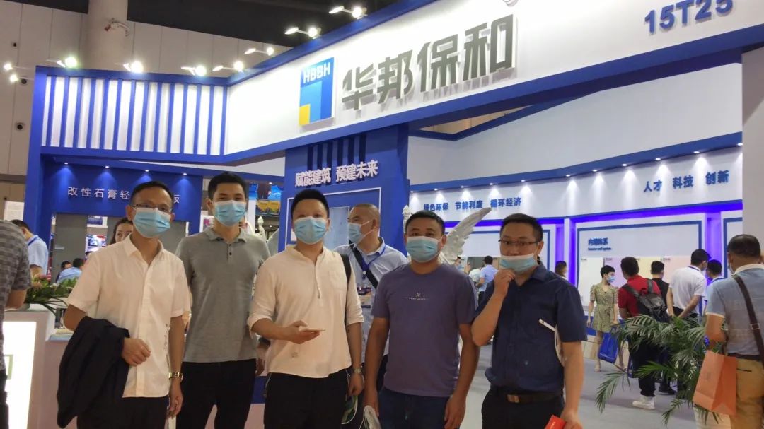 開展第二天 | 2020成都建博會現(xiàn)場大盤點,錯過明天再等一年!(圖36) 開展第二天 | 2020成都建博會現(xiàn)場大盤點,錯過明天再等一年!(圖36)
