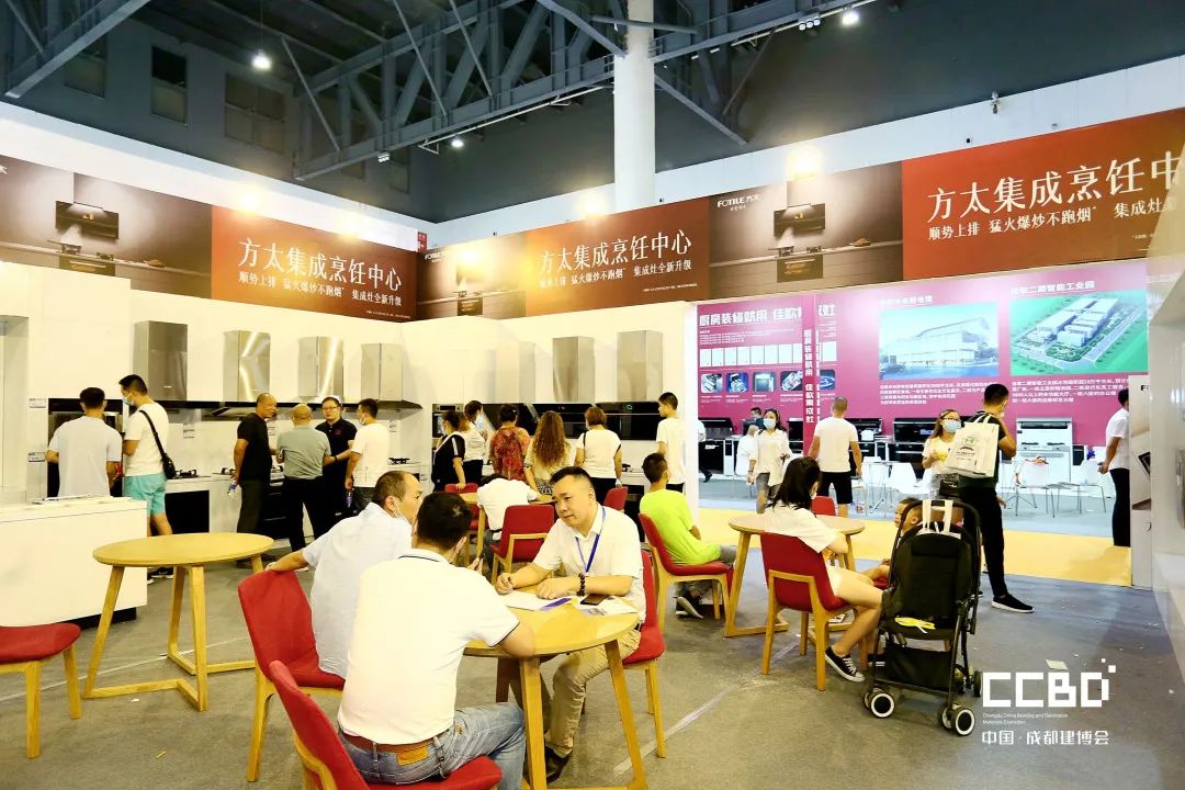 開展第二天 | 2020成都建博會現(xiàn)場大盤點,錯過明天再等一年!(圖41) 開展第二天 | 2020成都建博會現(xiàn)場大盤點,錯過明天再等一年!(圖41)