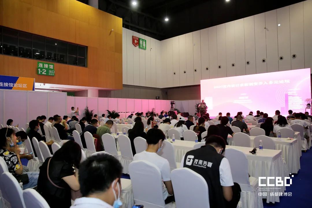 開展第二天 | 2020成都建博會現(xiàn)場大盤點,錯過明天再等一年!(圖50) 開展第二天 | 2020成都建博會現(xiàn)場大盤點,錯過明天再等一年!(圖50)