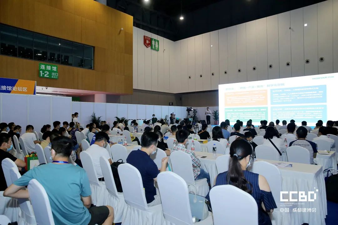 開展第二天 | 2020成都建博會現(xiàn)場大盤點,錯過明天再等一年!(圖51) 開展第二天 | 2020成都建博會現(xiàn)場大盤點,錯過明天再等一年!(圖51)