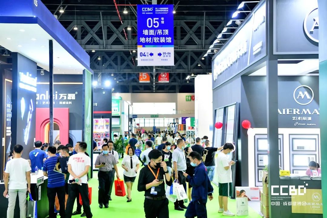 開展第二天 | 2020成都建博會現(xiàn)場大盤點,錯過明天再等一年!(圖67) 開展第二天 | 2020成都建博會現(xiàn)場大盤點,錯過明天再等一年!(圖67)