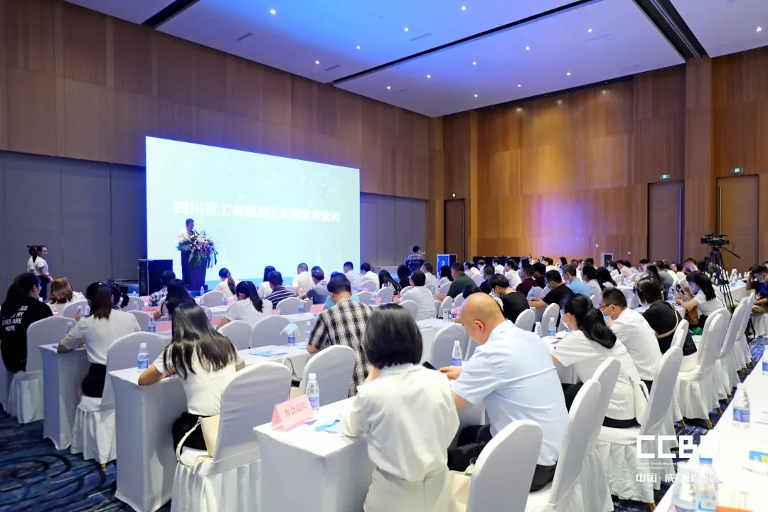 開展第二天 | 2020成都建博會現(xiàn)場大盤點,錯過明天再等一年!(圖58) 開展第二天 | 2020成都建博會現(xiàn)場大盤點,錯過明天再等一年!(圖58)