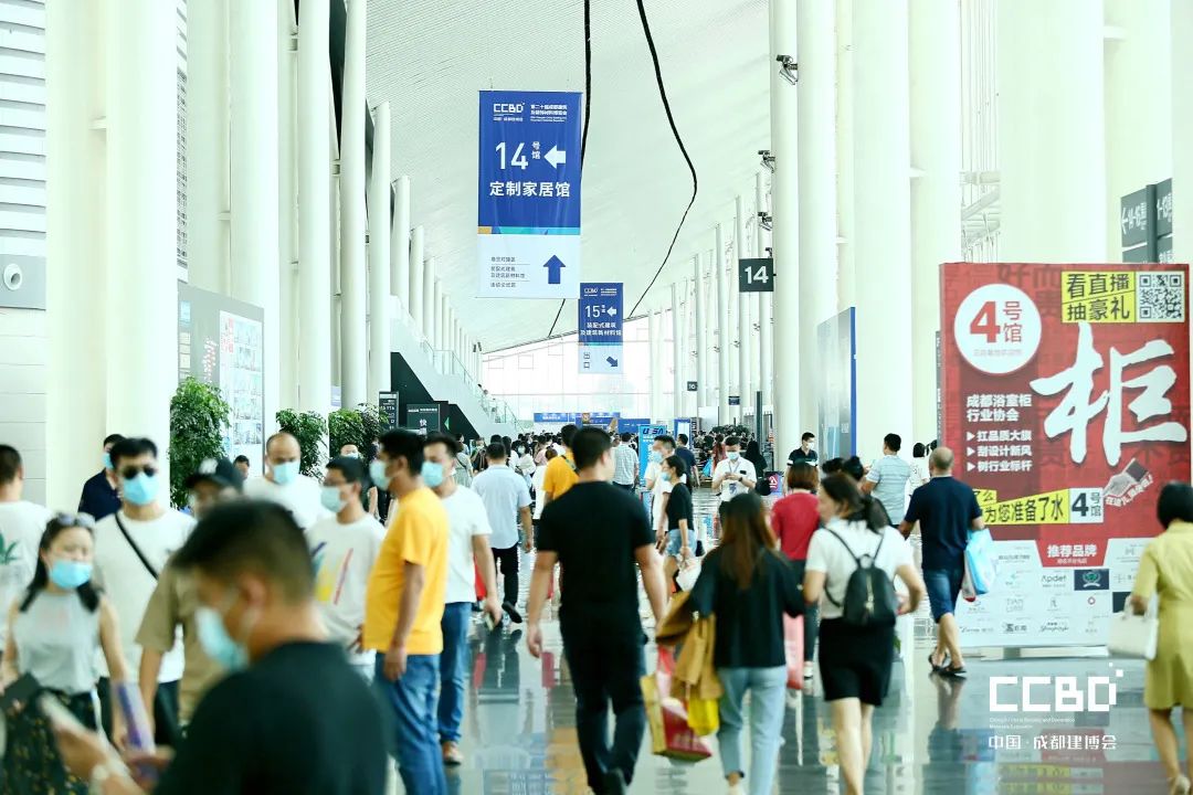 開展第二天 | 2020成都建博會現(xiàn)場大盤點,錯過明天再等一年!(圖62) 開展第二天 | 2020成都建博會現(xiàn)場大盤點,錯過明天再等一年!(圖62)