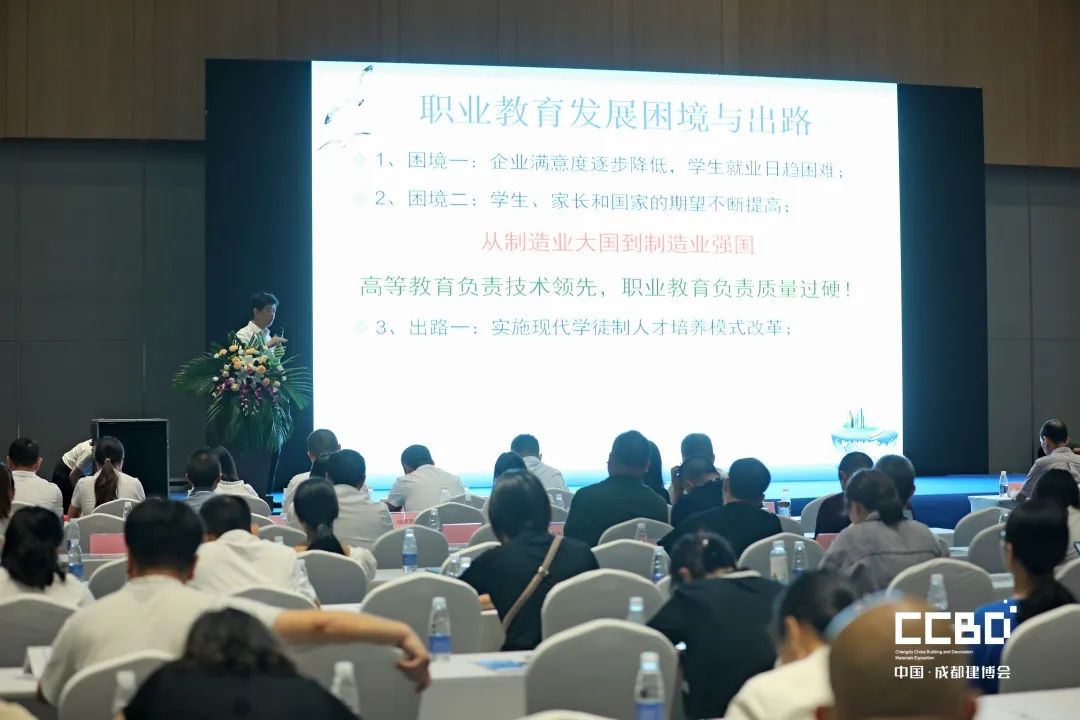開展第二天 | 2020成都建博會現(xiàn)場大盤點,錯過明天再等一年!(圖60) 開展第二天 | 2020成都建博會現(xiàn)場大盤點,錯過明天再等一年!(圖60)