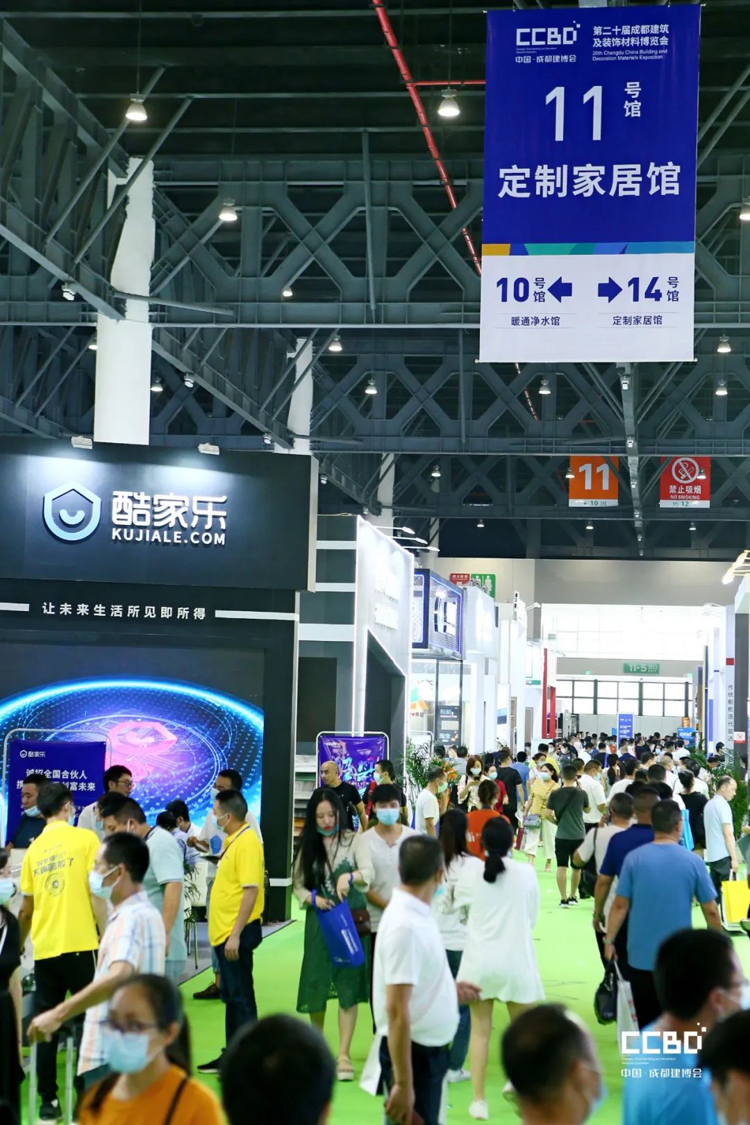 開展第二天 | 2020成都建博會現(xiàn)場大盤點,錯過明天再等一年!(圖65) 開展第二天 | 2020成都建博會現(xiàn)場大盤點,錯過明天再等一年!(圖65)
