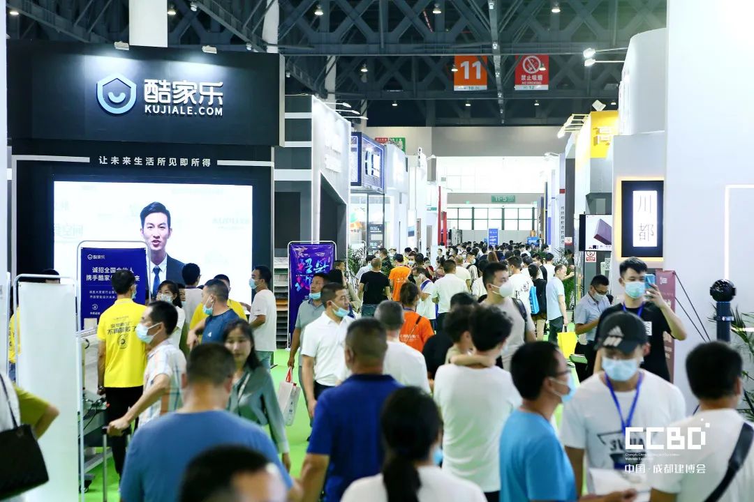 開展第二天 | 2020成都建博會現(xiàn)場大盤點,錯過明天再等一年!(圖66) 開展第二天 | 2020成都建博會現(xiàn)場大盤點,錯過明天再等一年!(圖66)