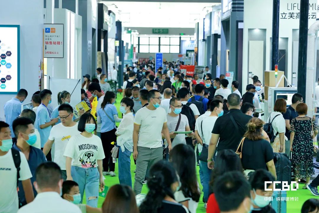 開展第二天 | 2020成都建博會現(xiàn)場大盤點,錯過明天再等一年!(圖71) 開展第二天 | 2020成都建博會現(xiàn)場大盤點,錯過明天再等一年!(圖71)
