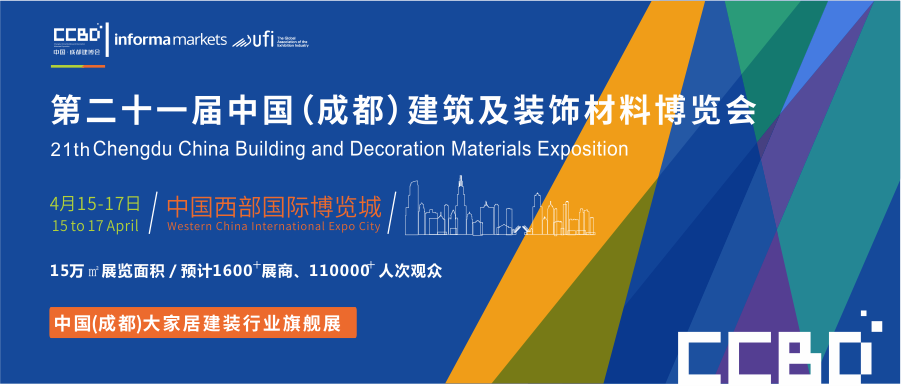 關(guān)注丨四川省裝配式建筑裝配率計算細則發(fā)布!2020年10月1日起實施(圖1) 關(guān)注丨四川省裝配式建筑裝配率計算細則發(fā)布!2020年10月1日起實施(圖1)