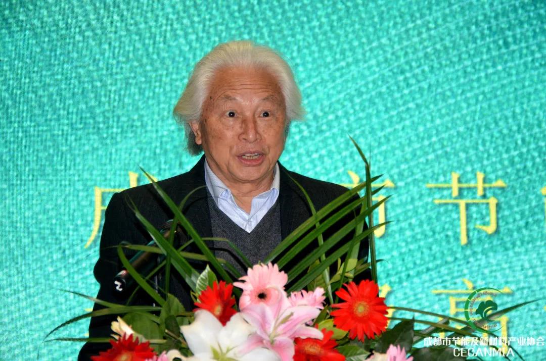 論壇回顧 | 行業(yè)專家齊聚，共同探討綠色建筑和健康人居現狀等熱門話題(圖3)