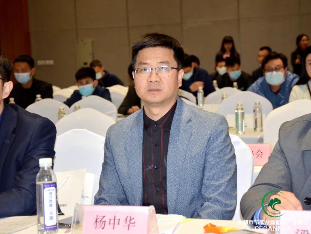 論壇回顧 | 行業(yè)專家齊聚，共同探討綠色建筑和健康人居現狀等熱門話題(圖4)