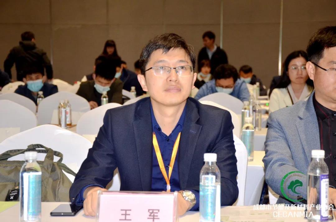 論壇回顧 | 行業(yè)專家齊聚，共同探討綠色建筑和健康人居現狀等熱門話題(圖6)