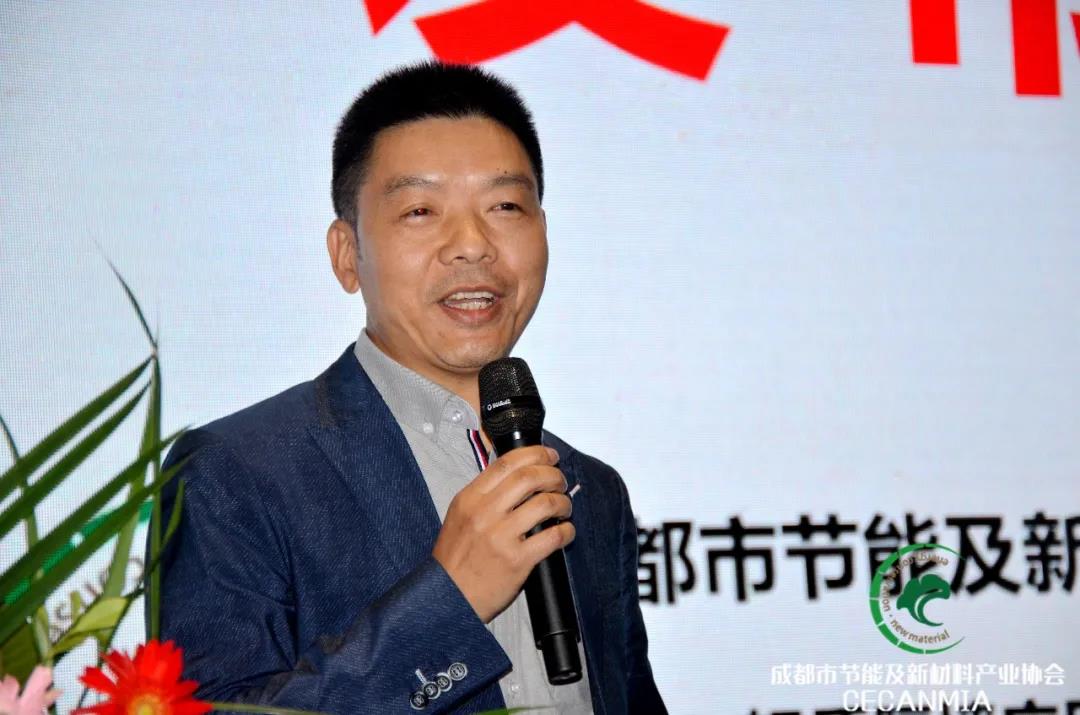 論壇回顧 | 行業(yè)專家齊聚，共同探討綠色建筑和健康人居現狀等熱門話題(圖11)